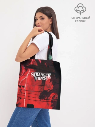 Шоппер база / Очень странные дела 2019