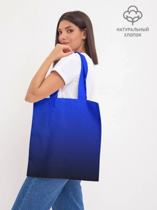 Шоппер база / CARBON BLUE | СИНИЙ КАРБОН