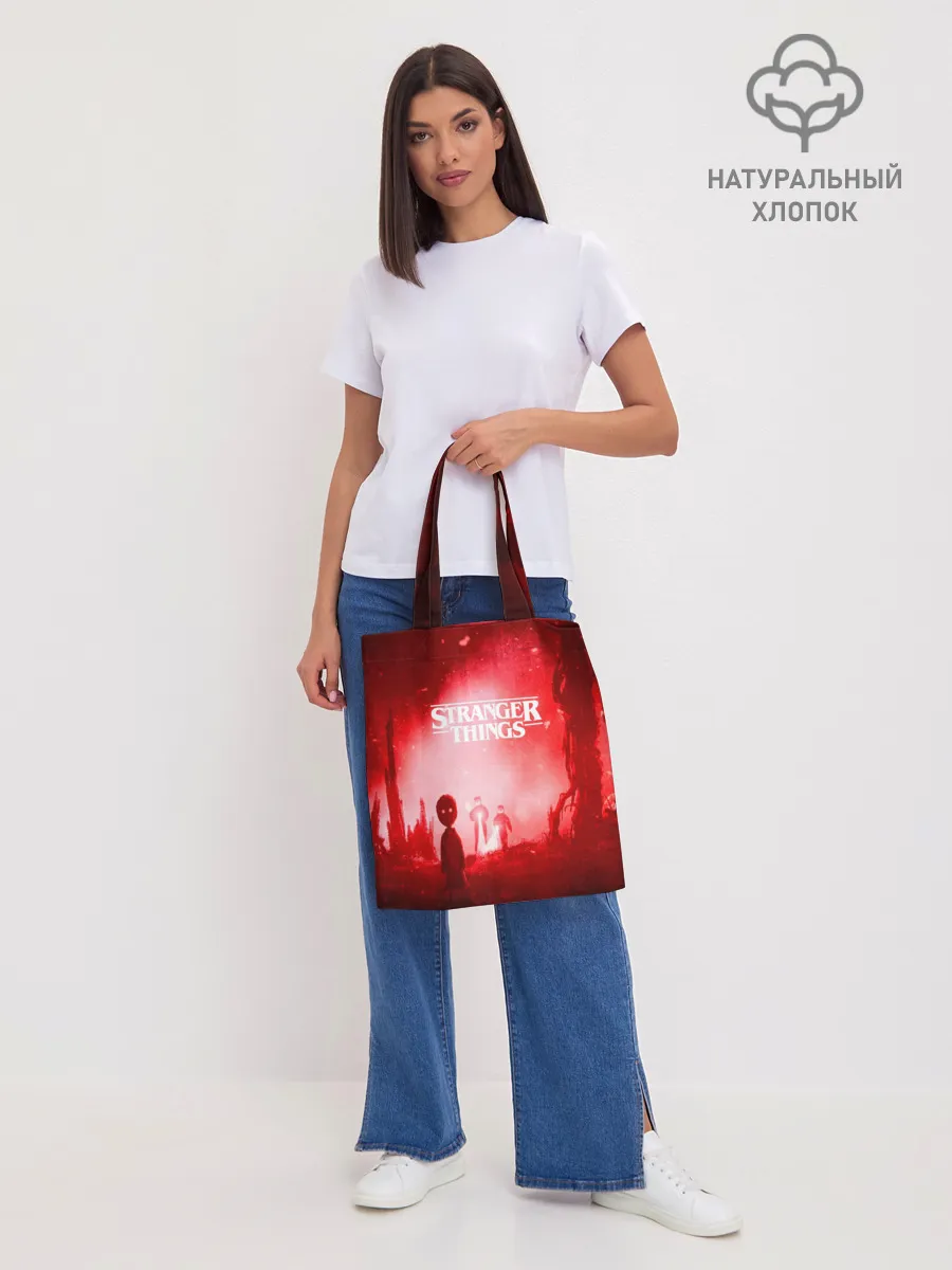 Шоппер база / Очень странные дела