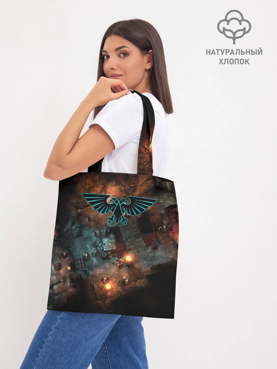 Шоппер база / Warhammer