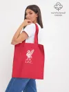 Шоппер база / FC Liverpool