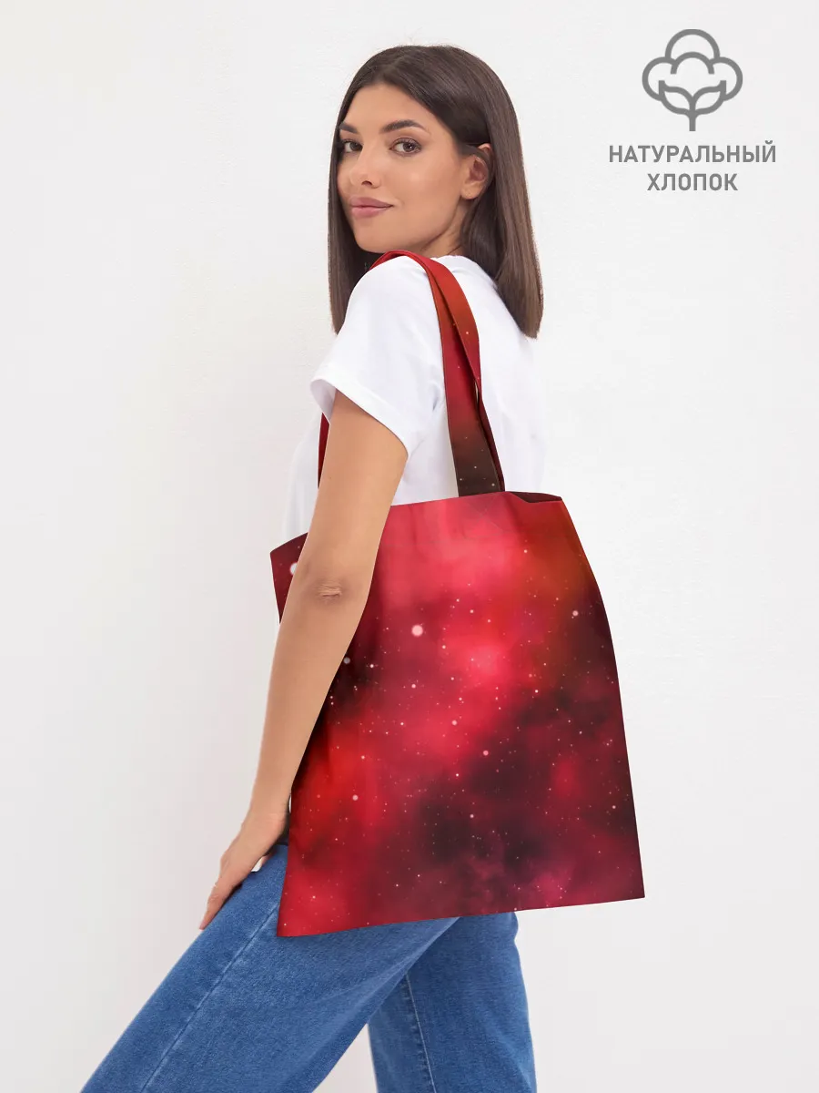 Шоппер база / Metro Exodus