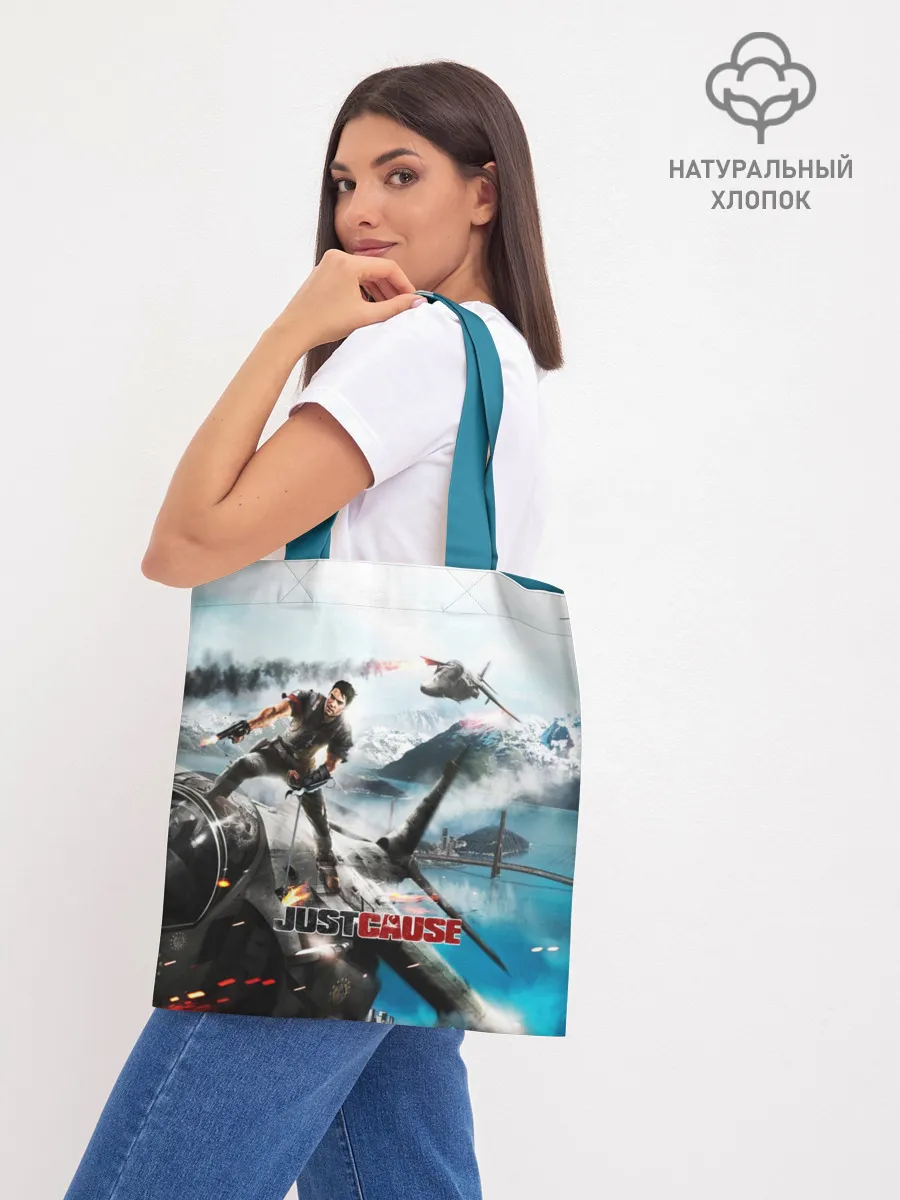 Шоппер база / Just Cause