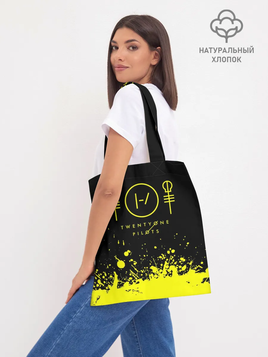 Шоппер база / Twenty One Pilots