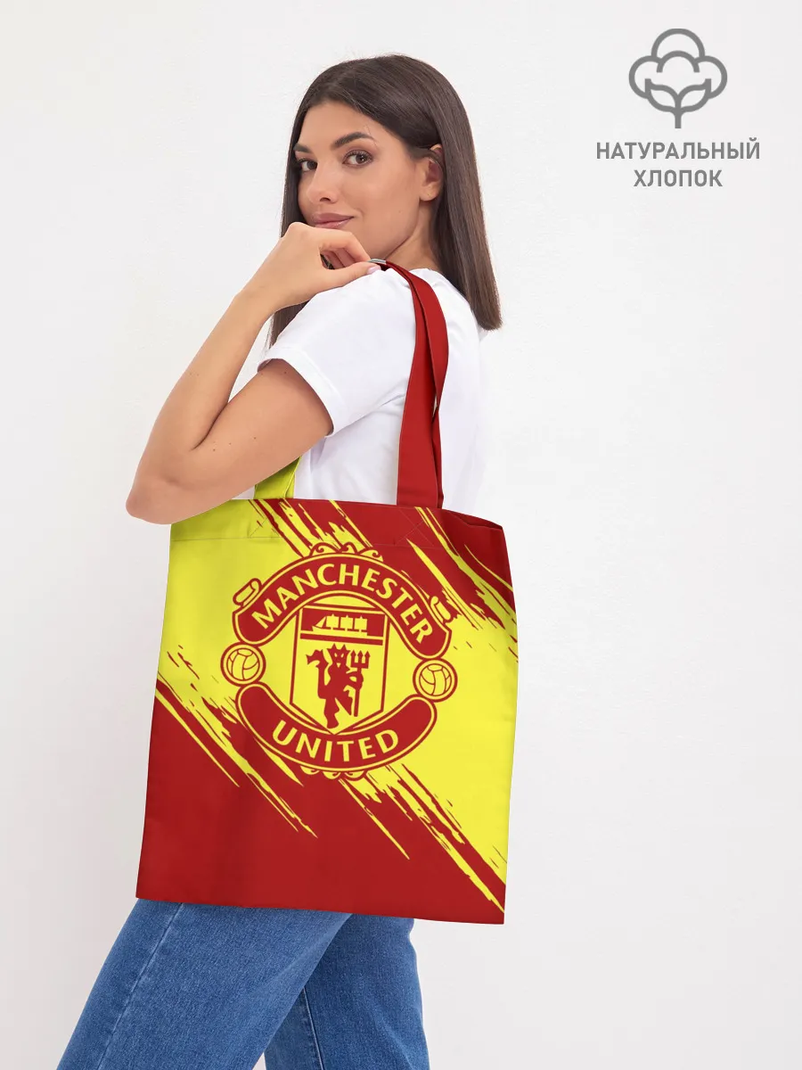 Шоппер база / Манчестер Юнайтед