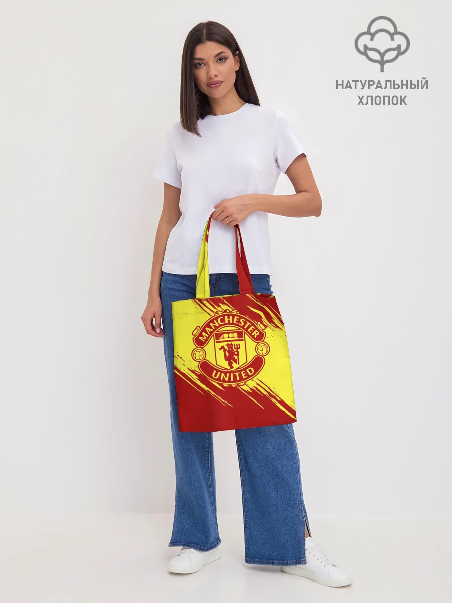 Шоппер база / Манчестер Юнайтед