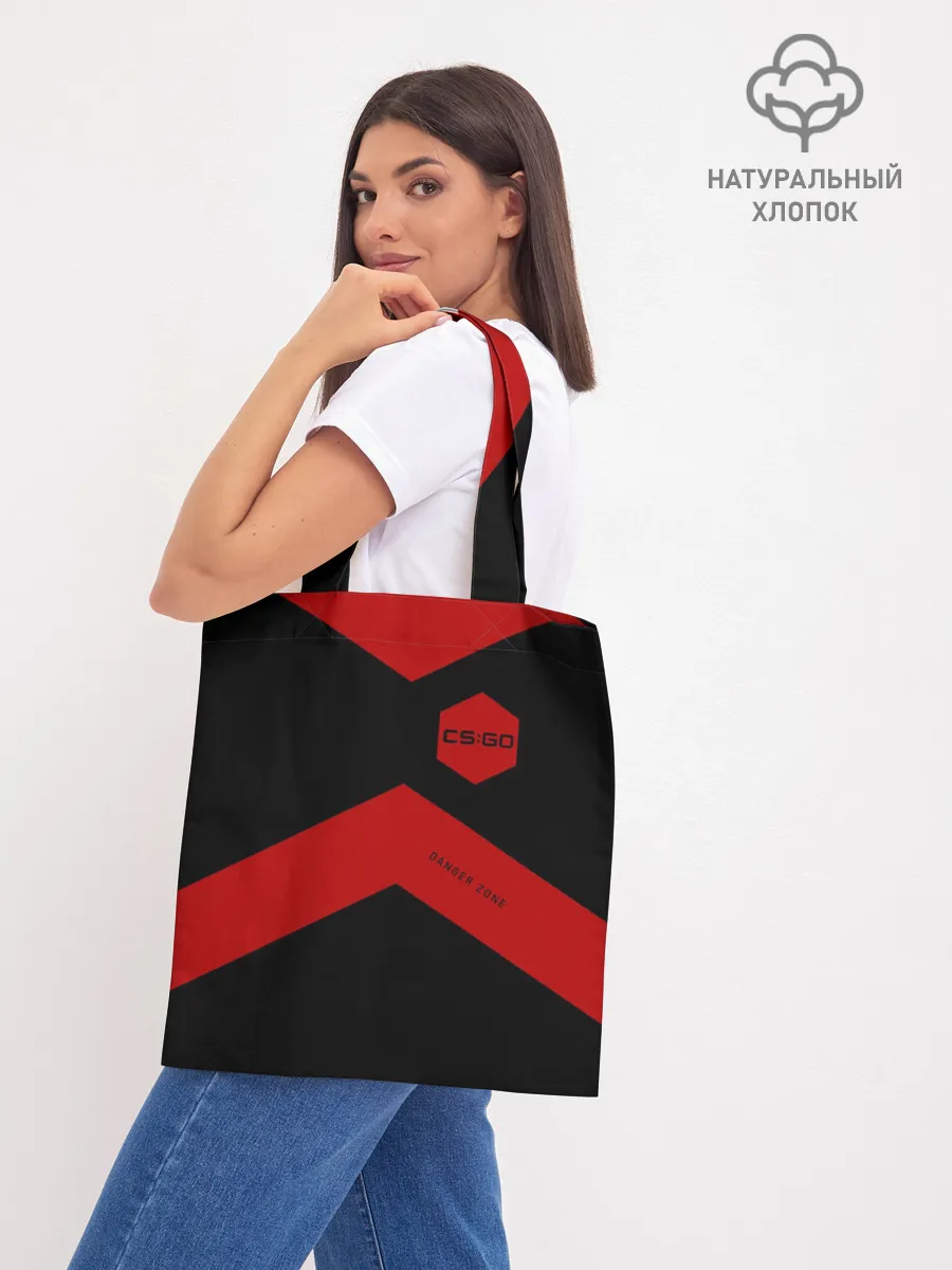 Шоппер база / CS:GO - Danger Zone