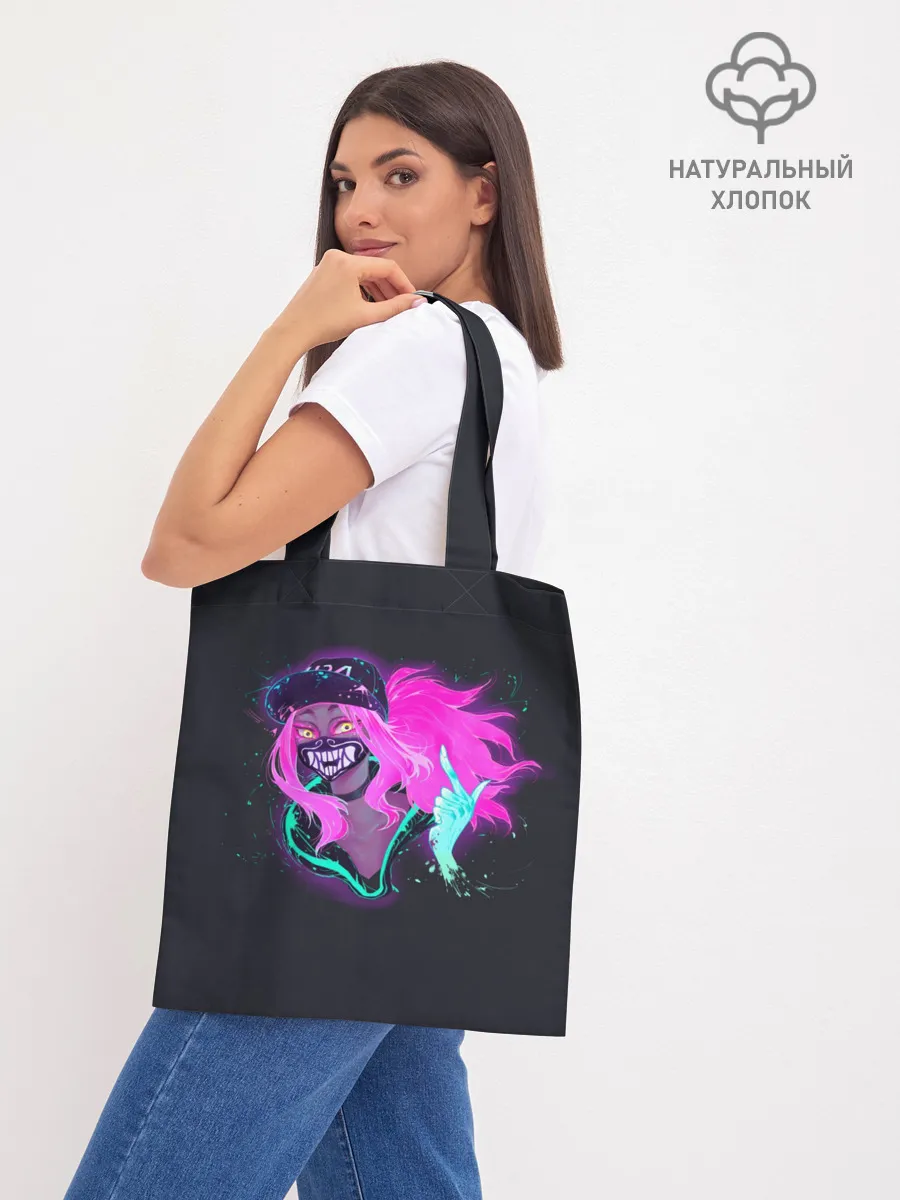 Шоппер база / Akali. KDA