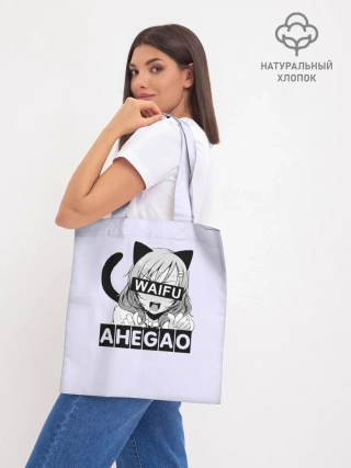 Шоппер база / Ahegao Waifu