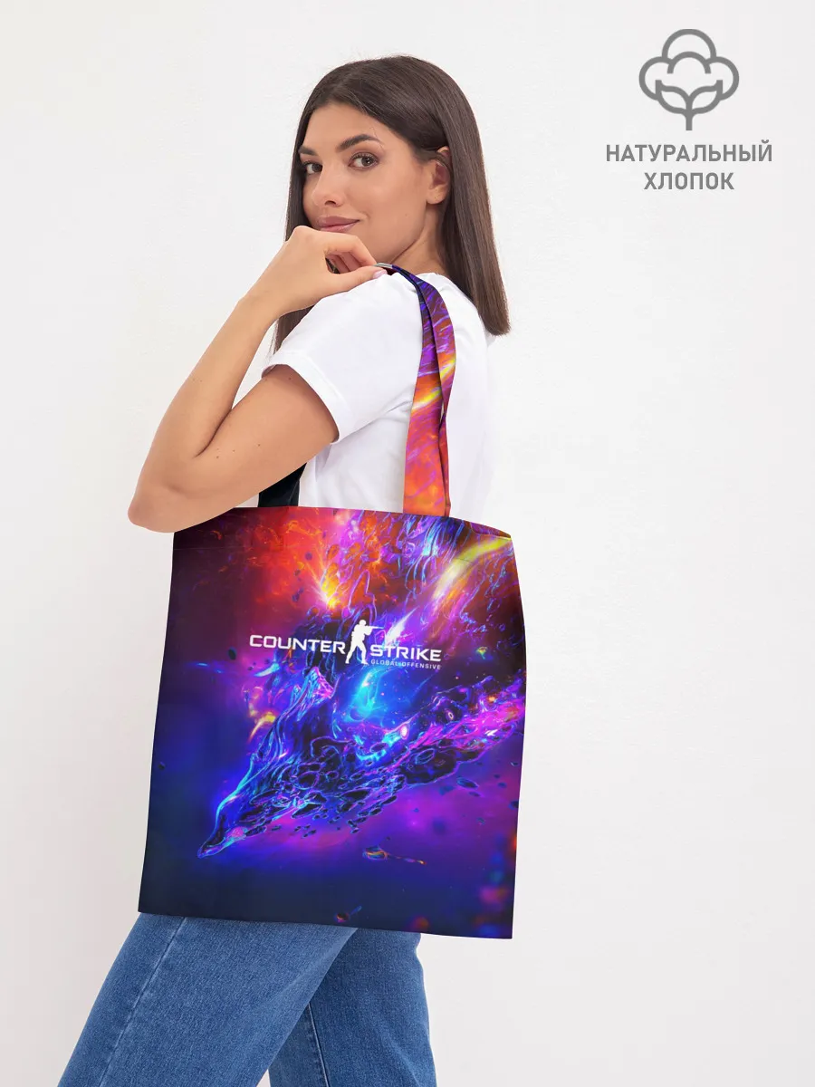 Шоппер база / cs go:Revenge of the Beasts