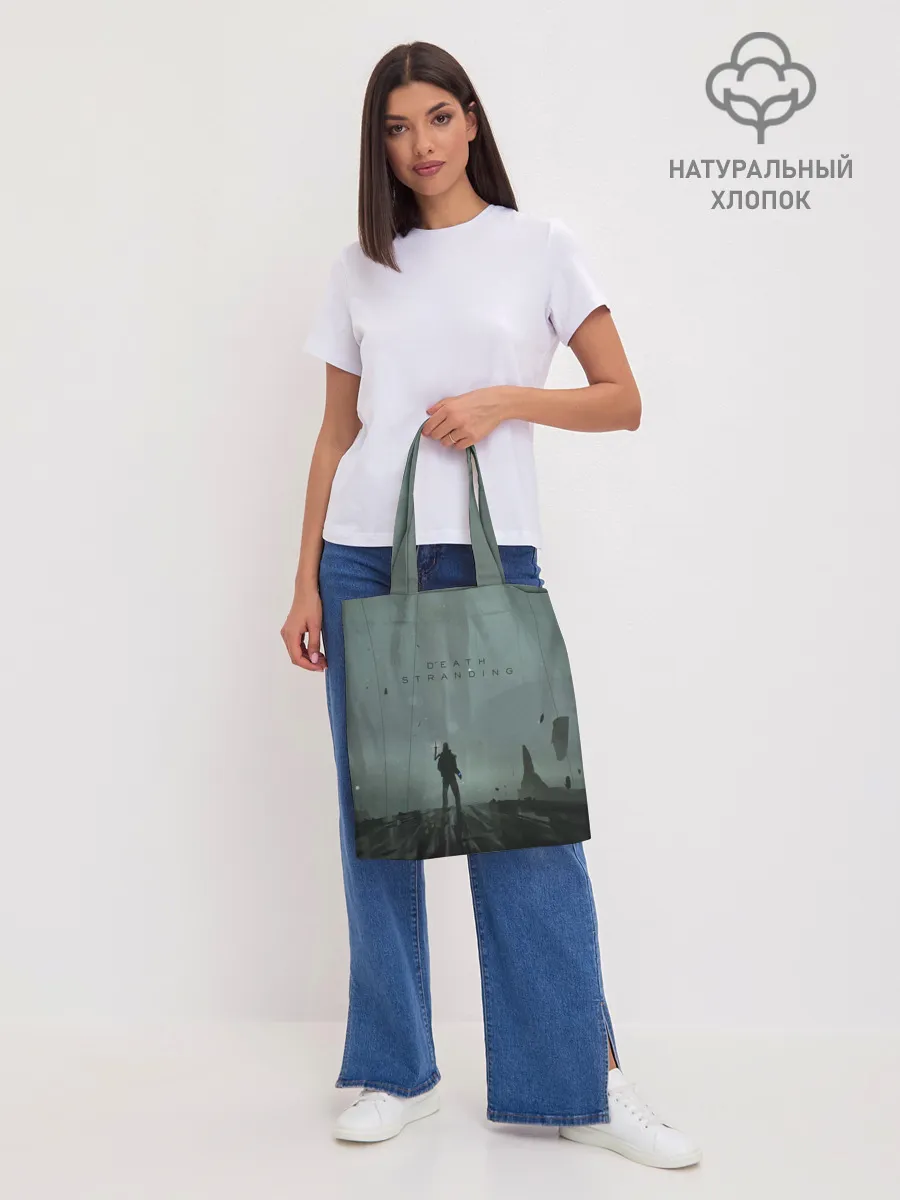 Шоппер база / Death Stranding