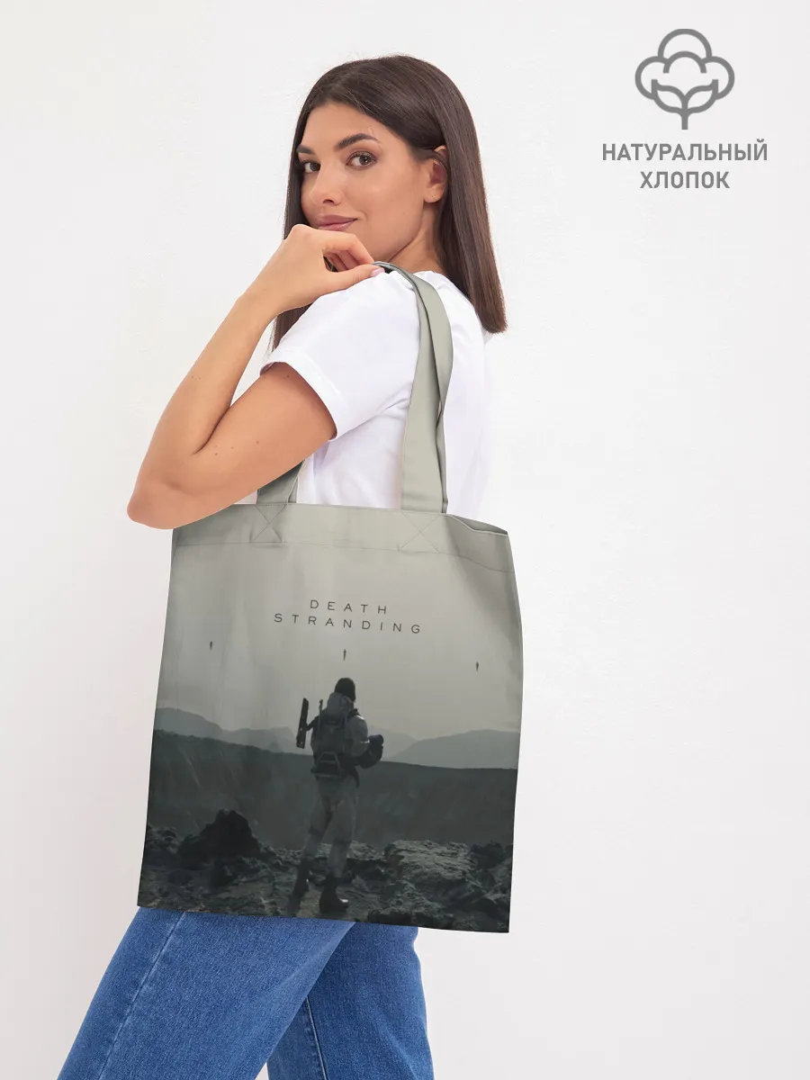 Шоппер база / Death Stranding