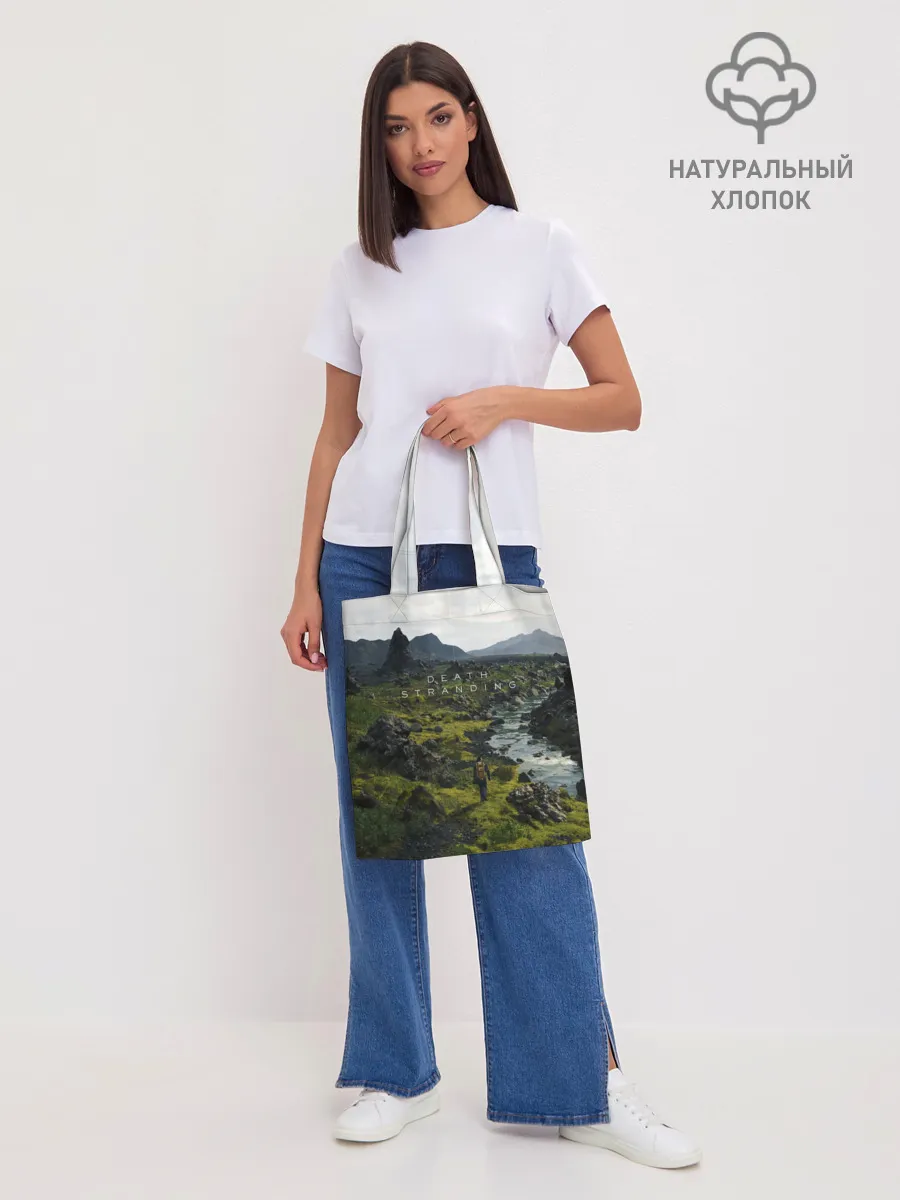 Шоппер база / Death Stranding