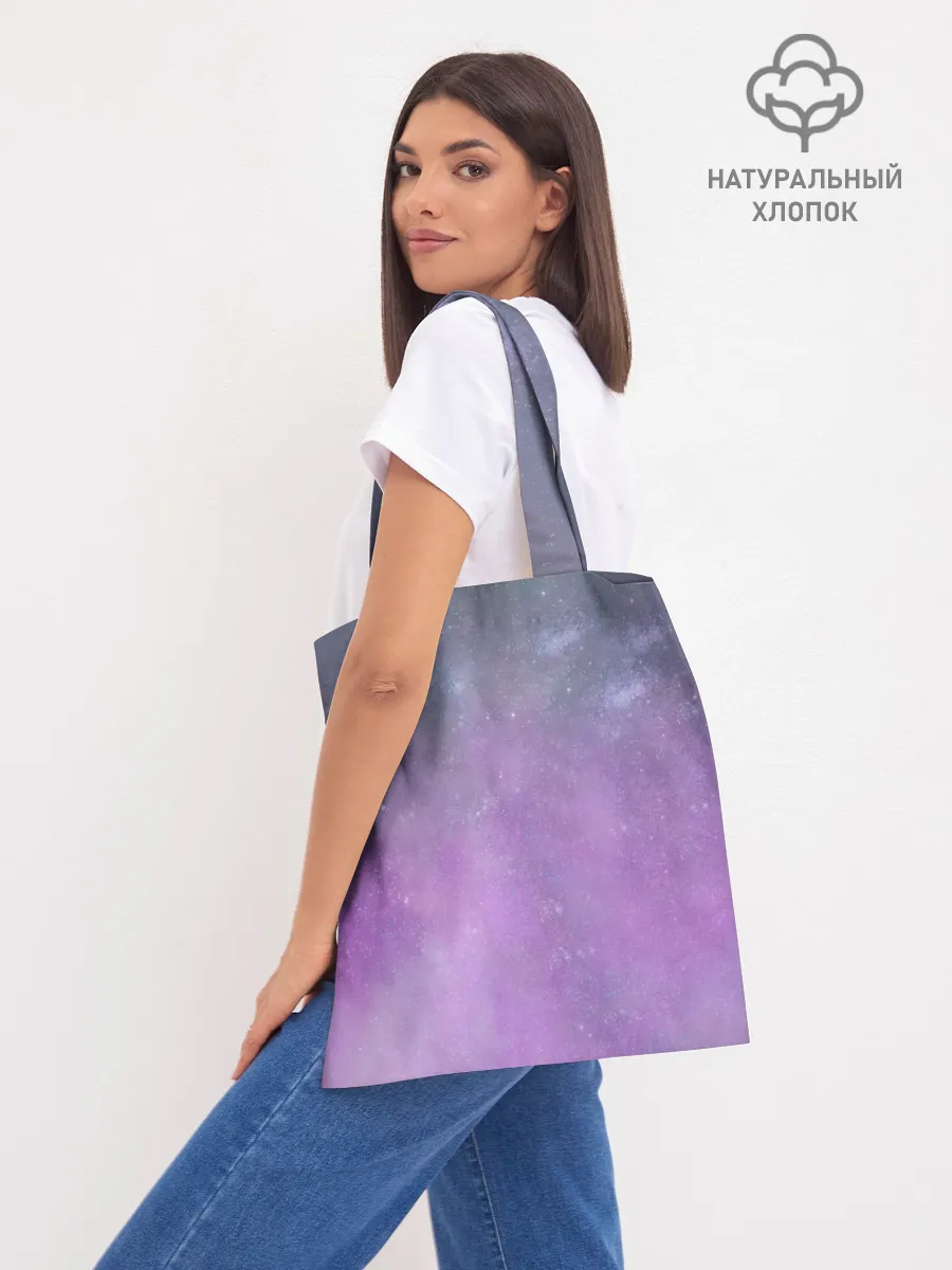 Шоппер база / BTS. Jimin