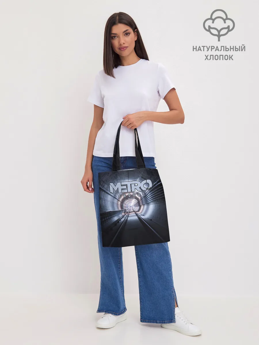 Шоппер база / Metro Exodus