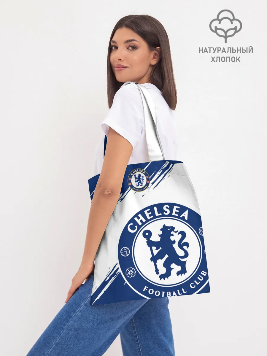 Шоппер база / Челси