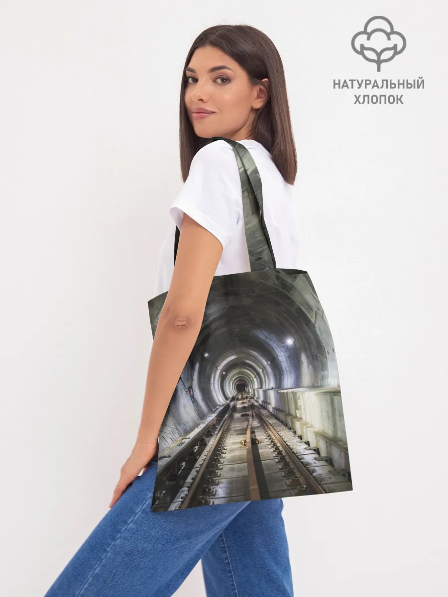 Шоппер база / METRO EXODUS