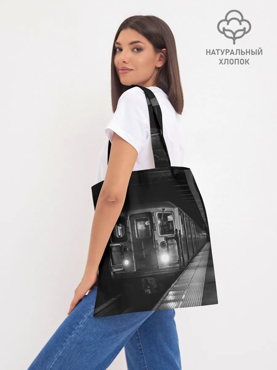 Шоппер база / METRO