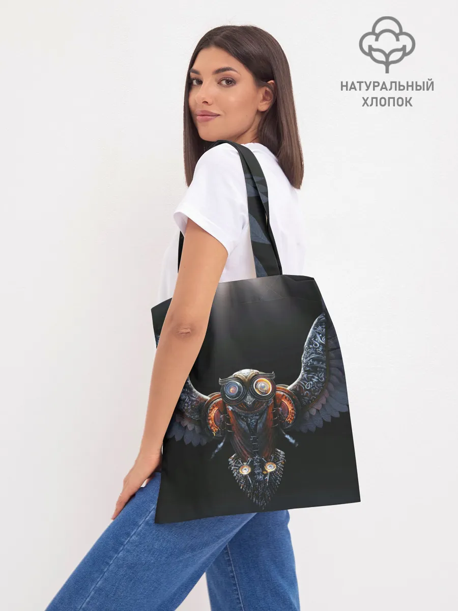 Шоппер база / Steampunk owl