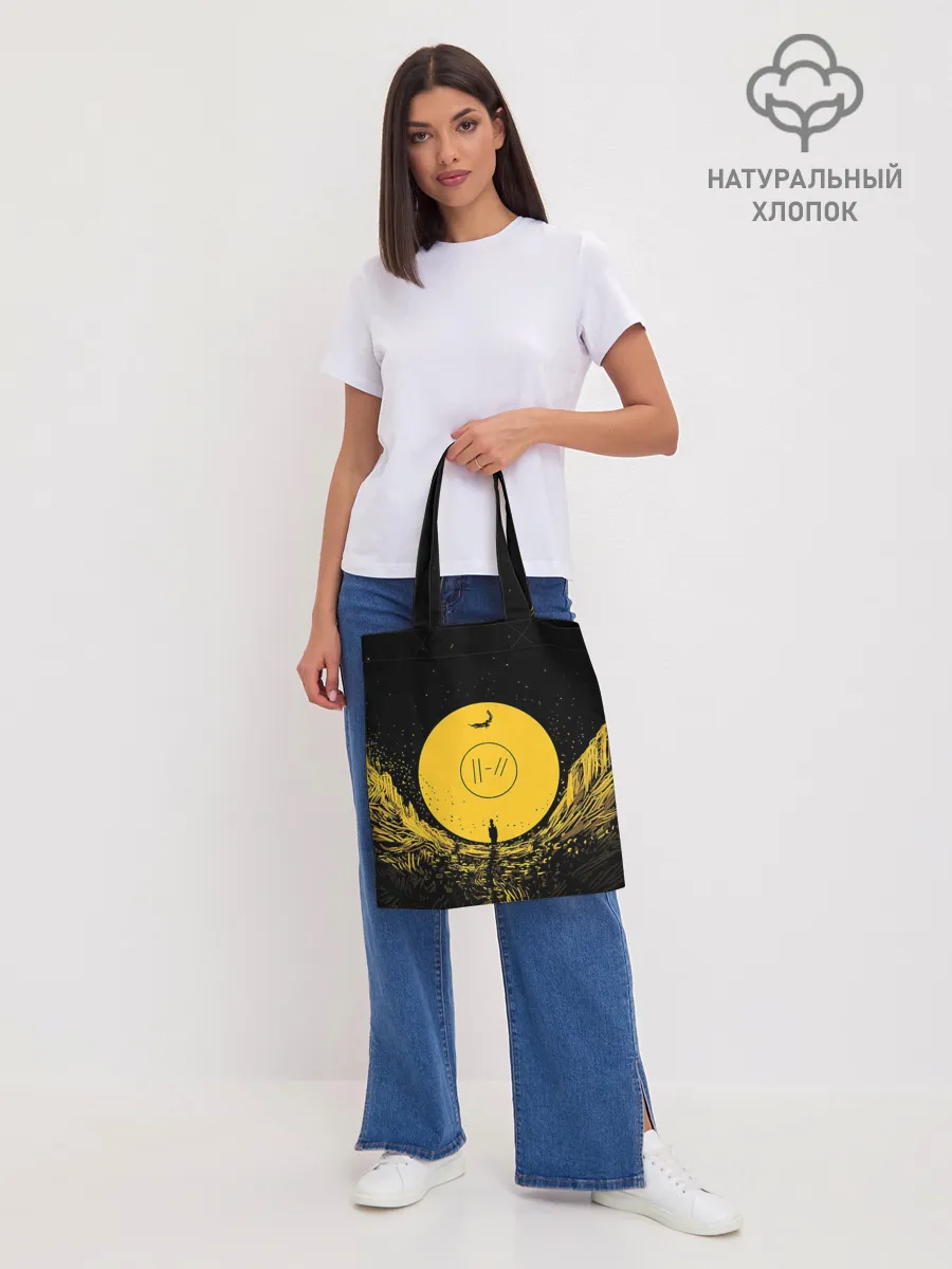 Шоппер база / Twenty One Pilots