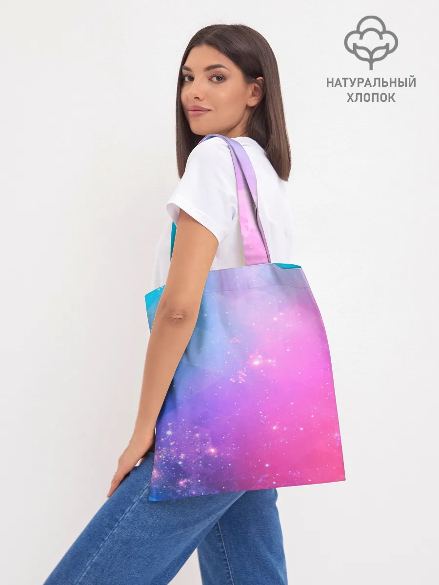 Шоппер база / Абстракция Блеск Градиент