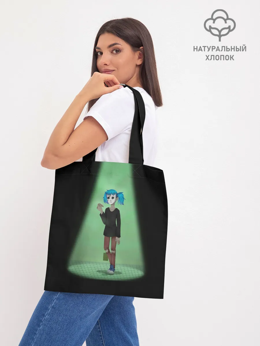 Шоппер база / SF