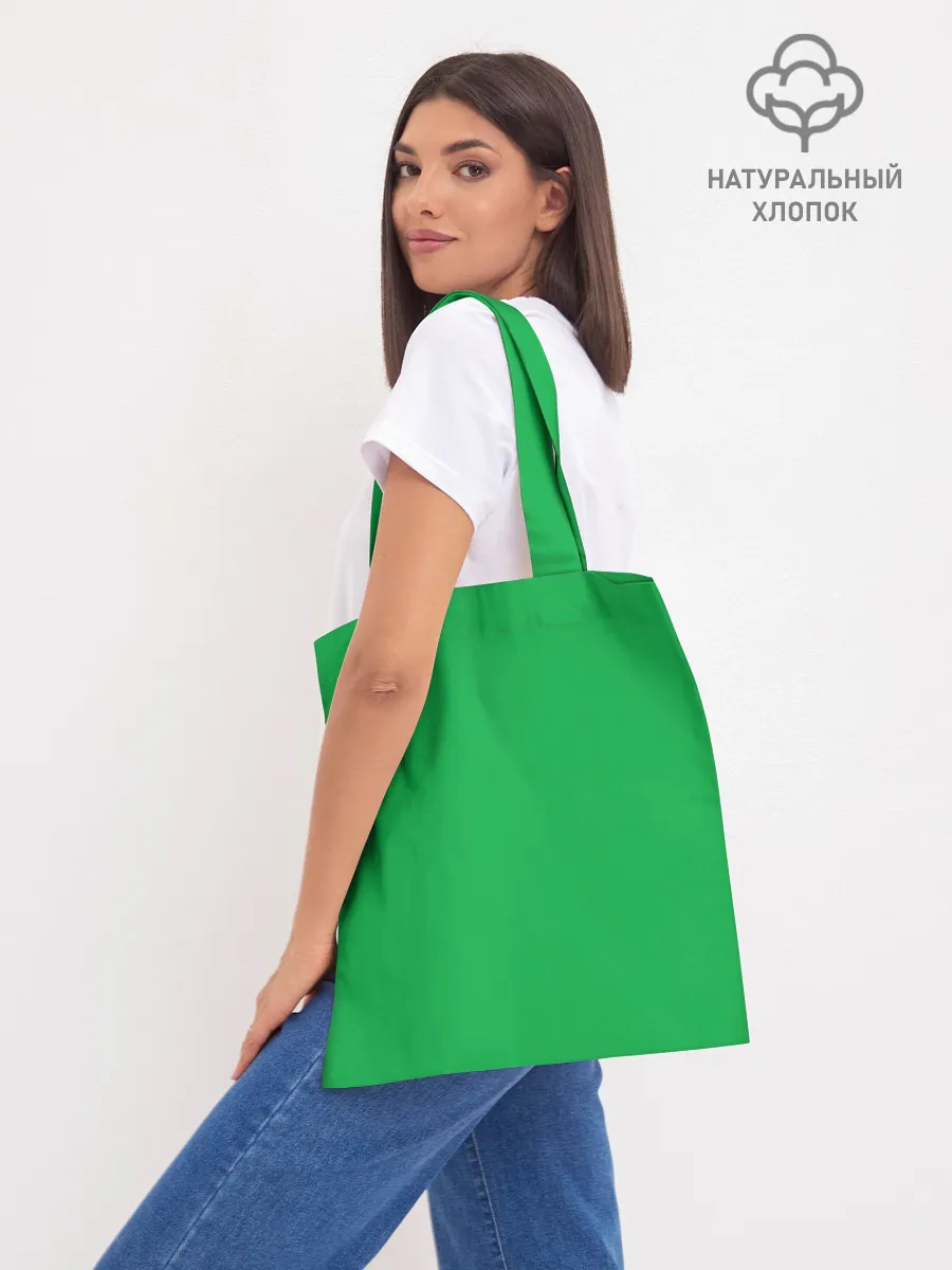 Шоппер база / I hate christmas