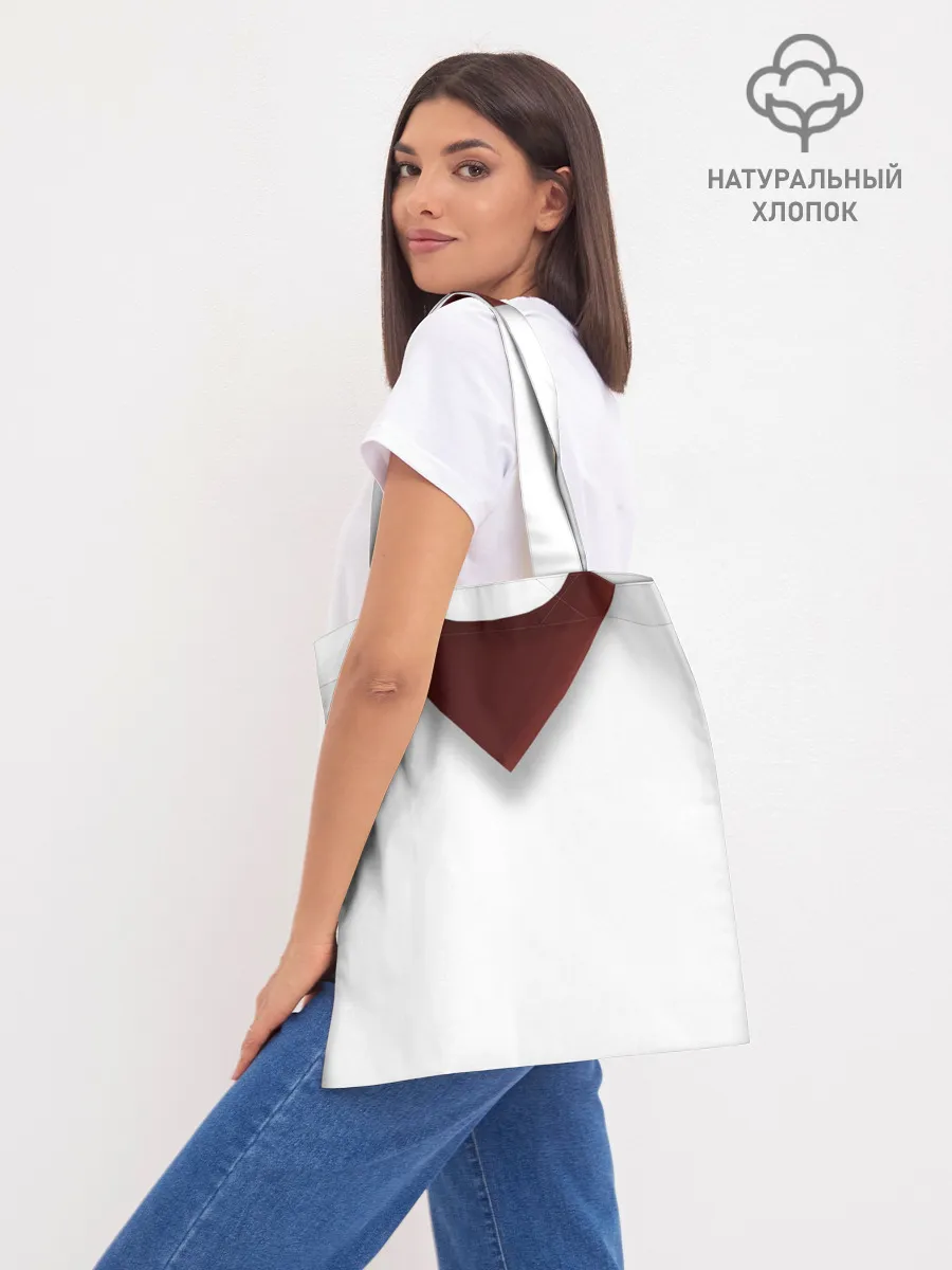 Шоппер база / Форма пионера бесконечное лето