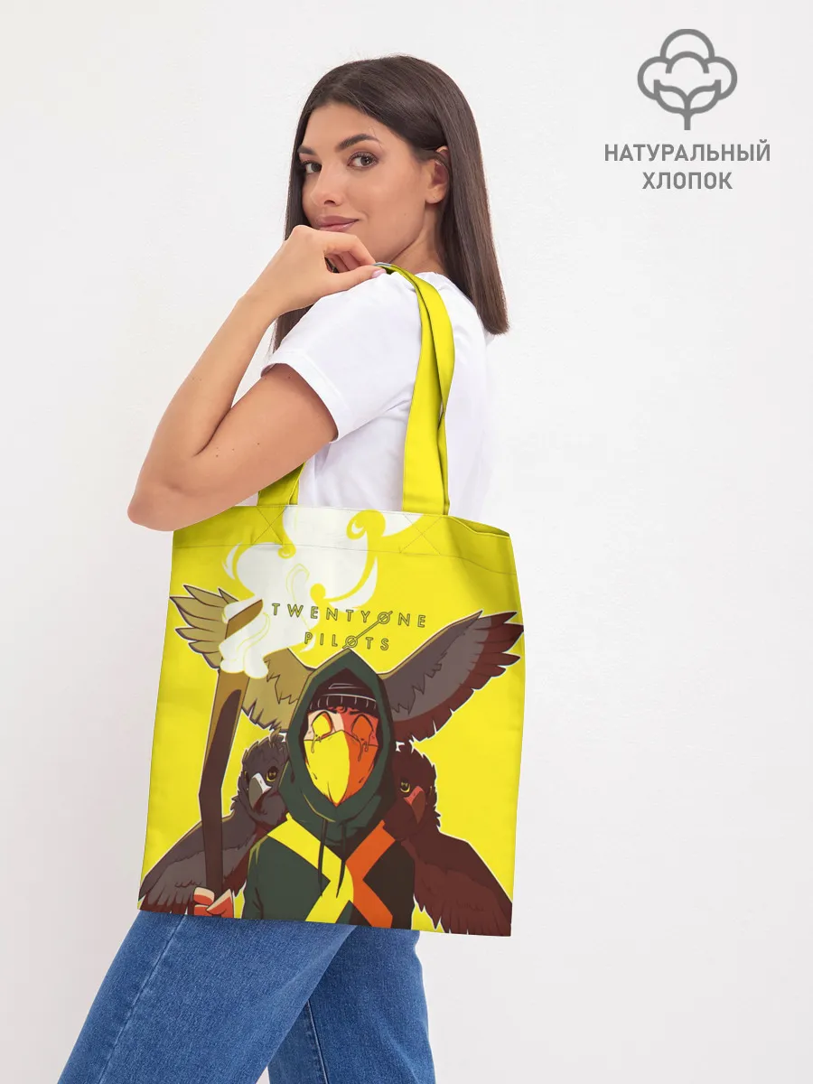 Шоппер база / Twenty one pilots