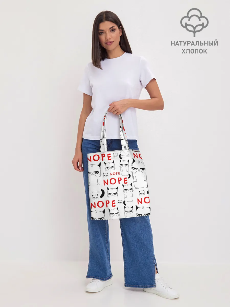 Шоппер база / Grumpy Cat. Nope!