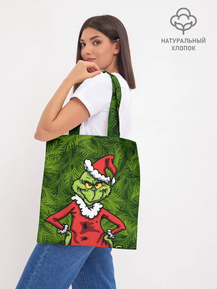 Шоппер база / Гринч