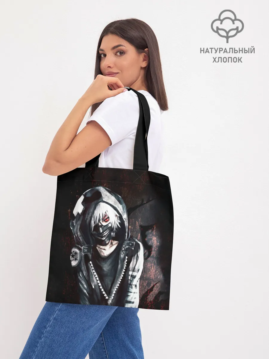 Шоппер база / Ken Kaneki в капюшоне