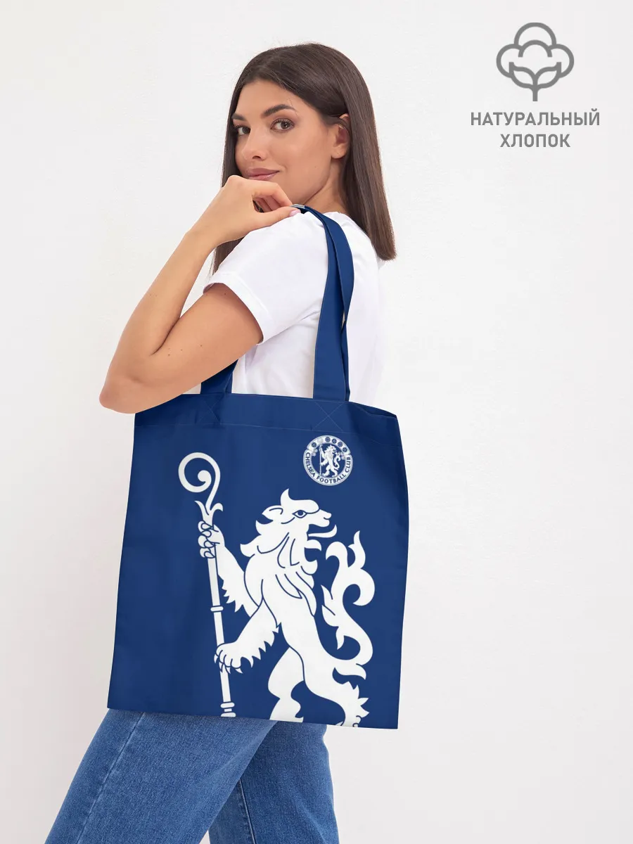 Шоппер база / Челси