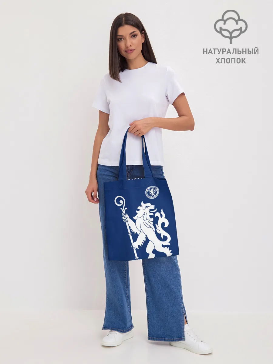 Шоппер база / Челси