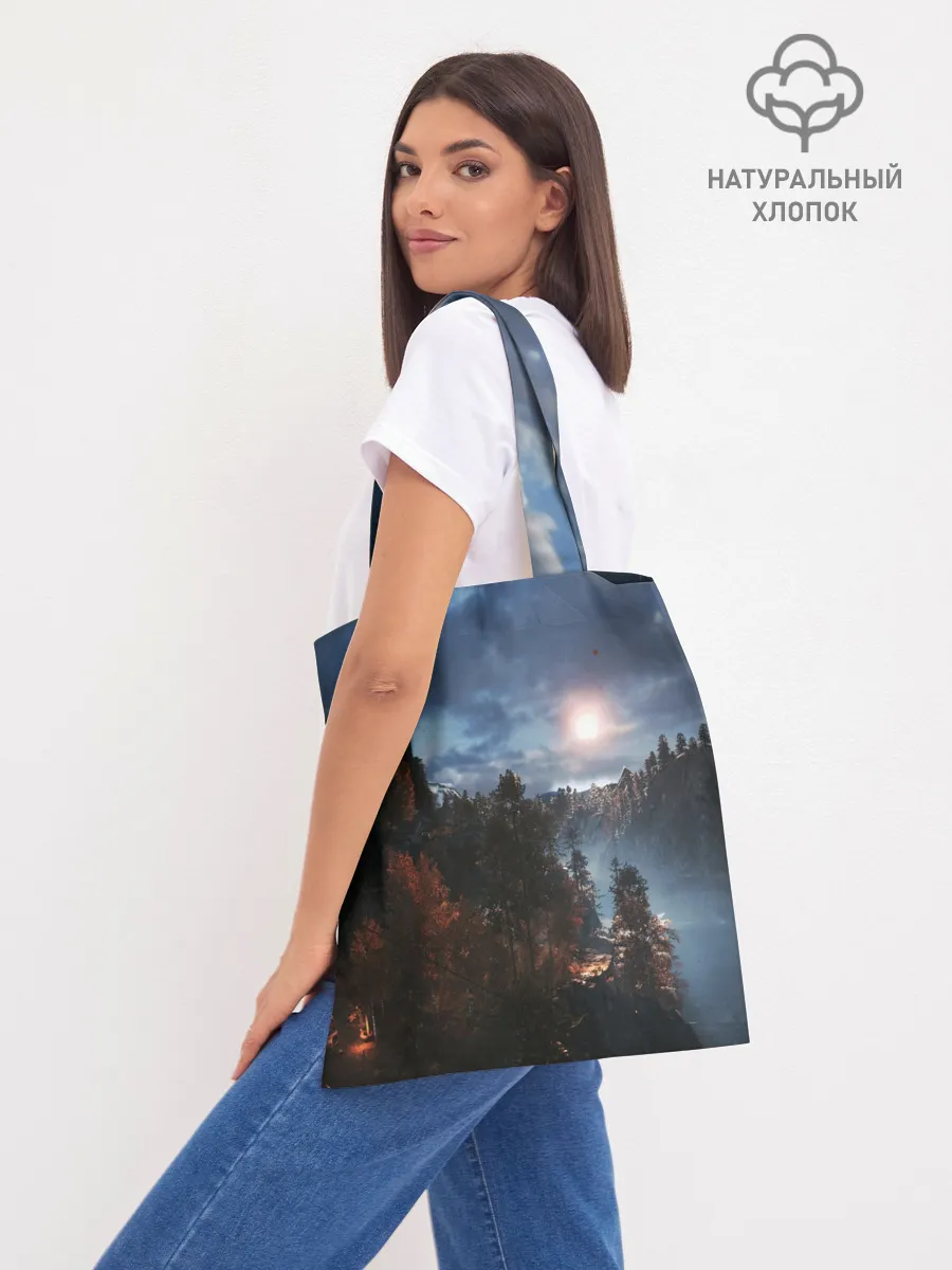 Шоппер база / METRO EXODUS