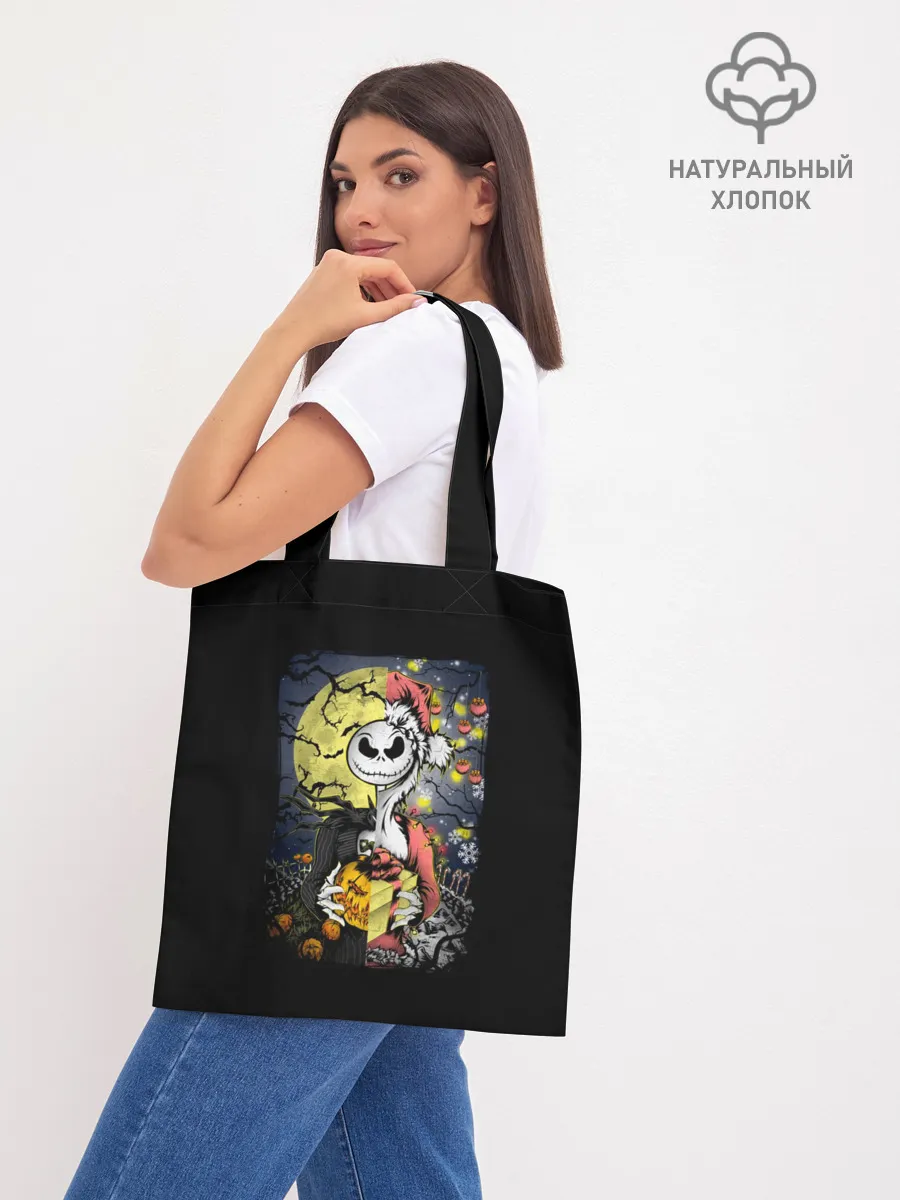 Шоппер база / The Nightmare Before Christmas