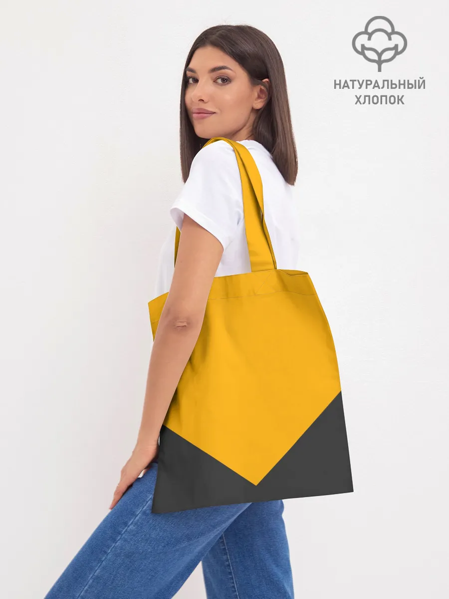 Шоппер база / PUBG