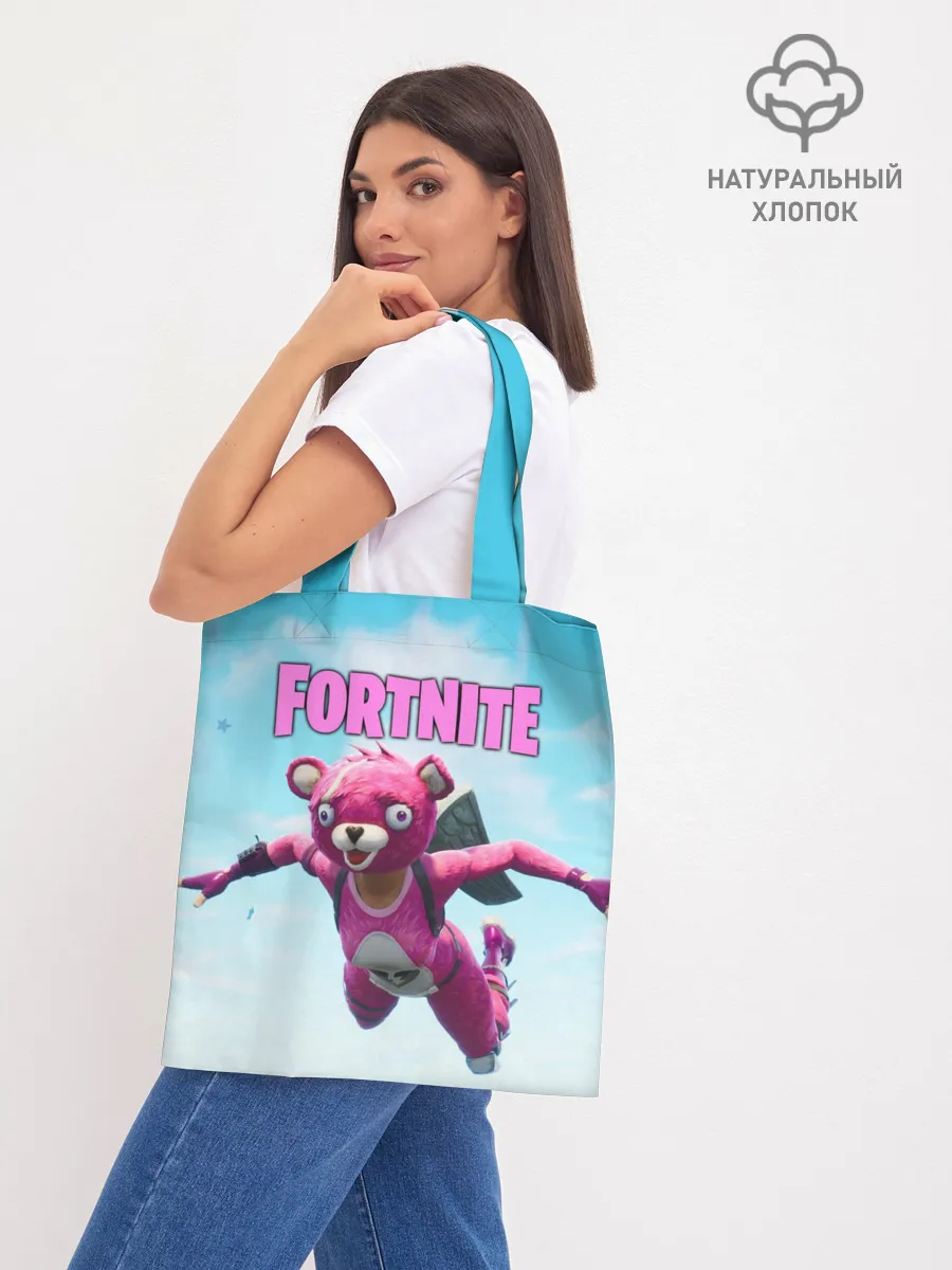 Шоппер база / Fortnite Save the World