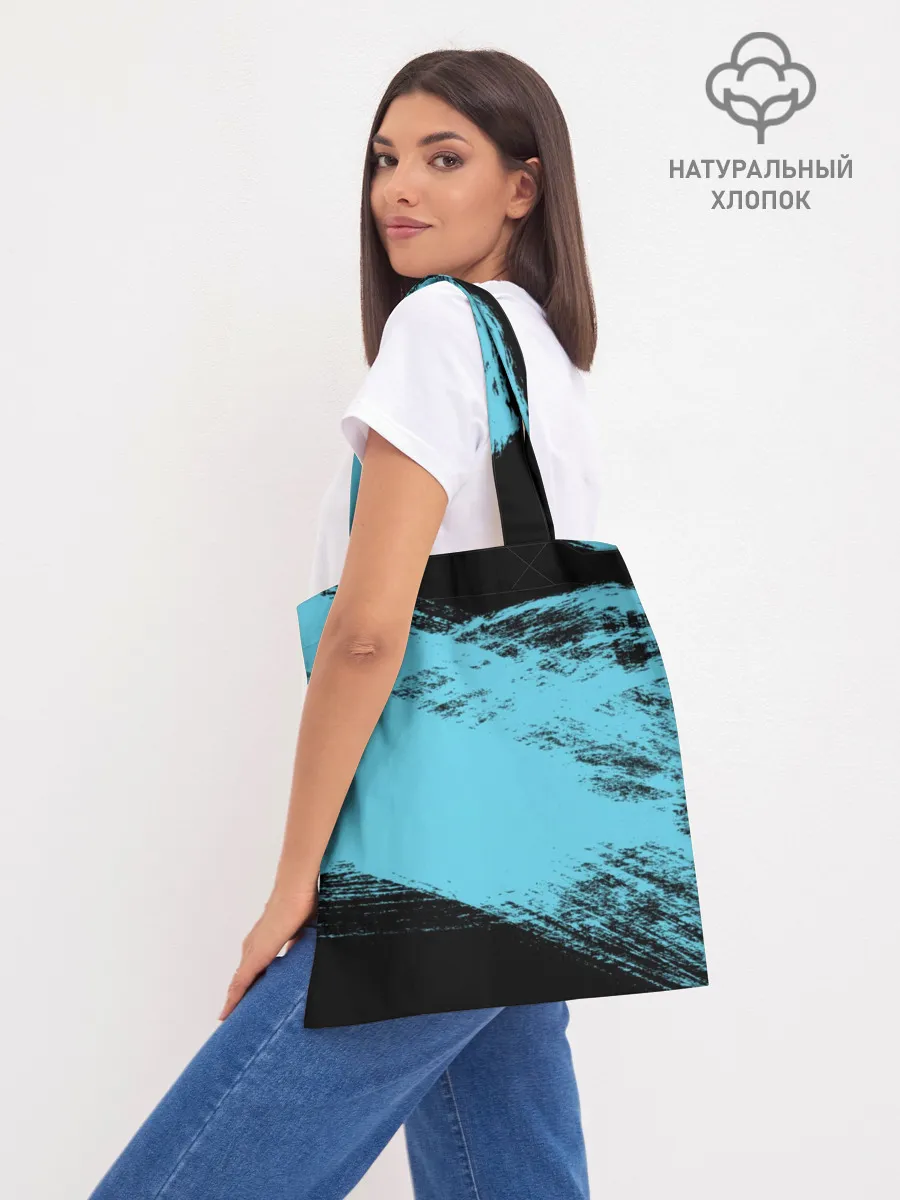 Шоппер база / Fortnite Save the World