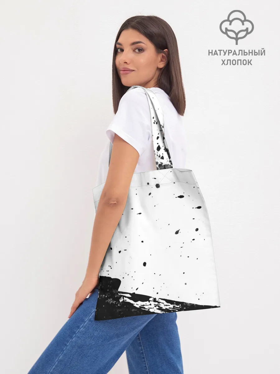 Шоппер база / В Мокрых Кроссах