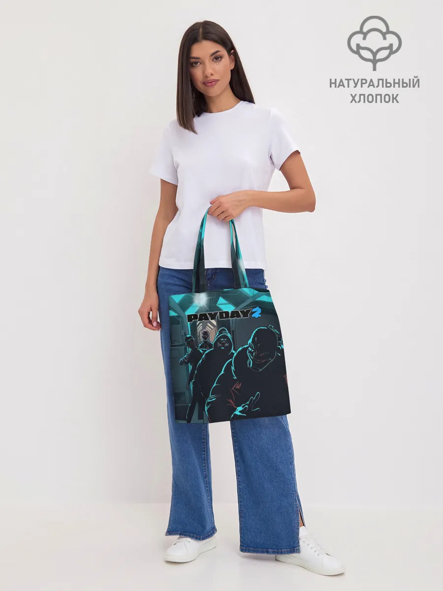 Шоппер база / Payday 2