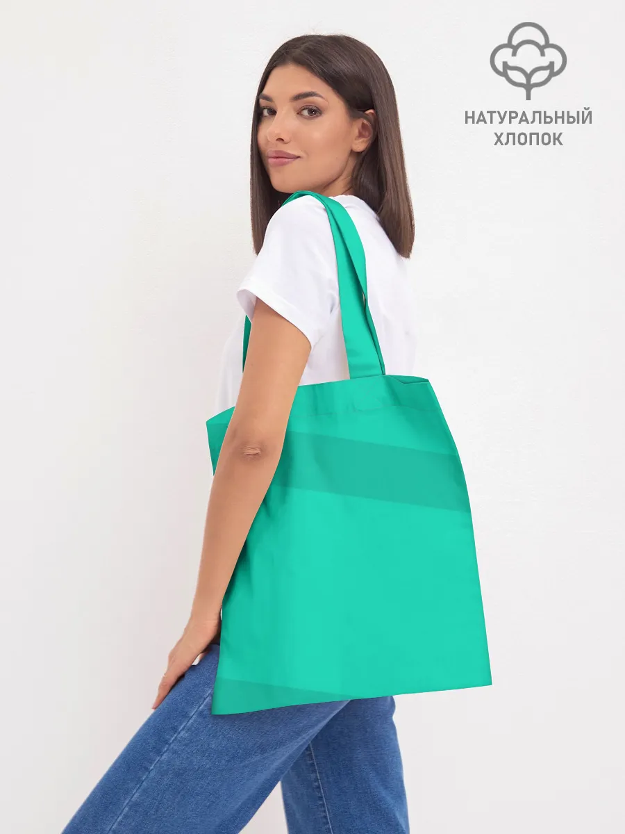 Шоппер база / Тима Белорусских