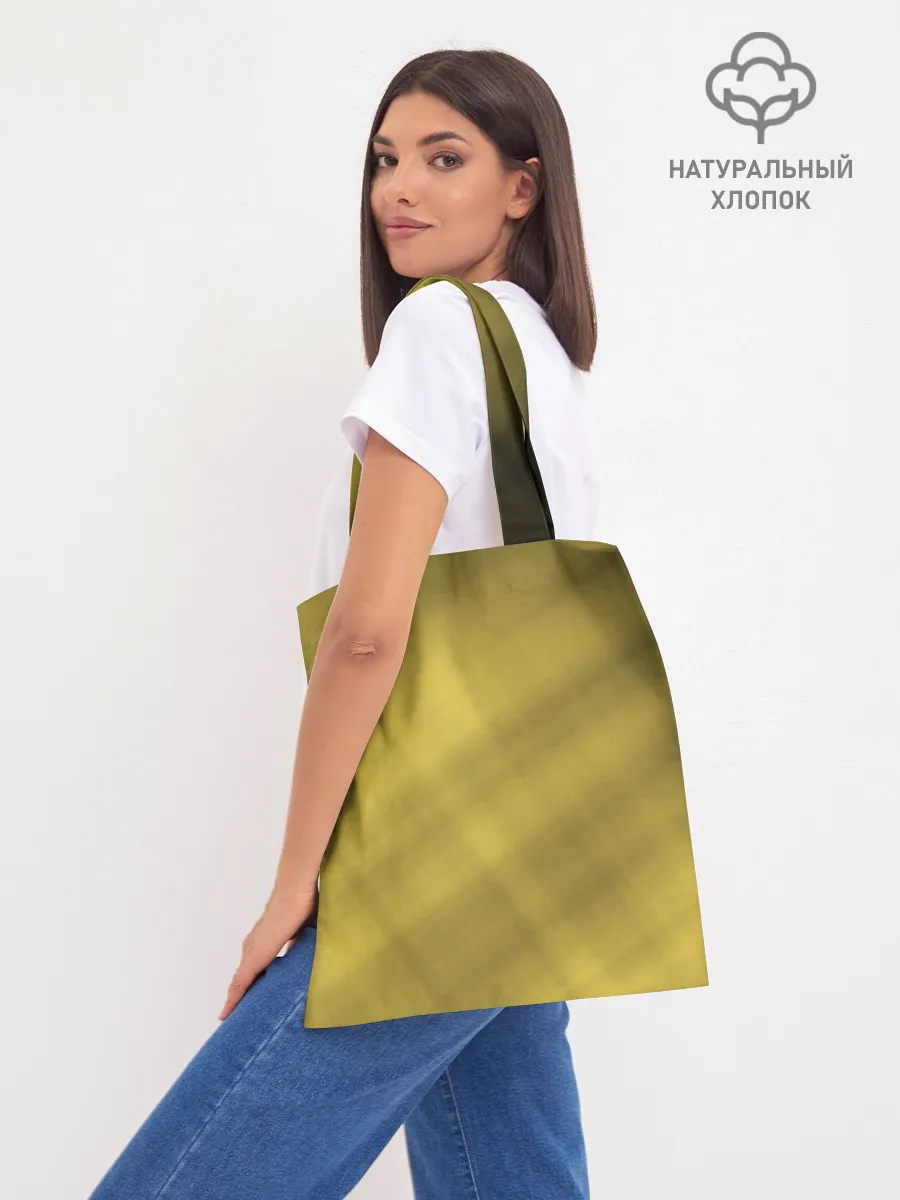 Шоппер база / Bumblebee -3-