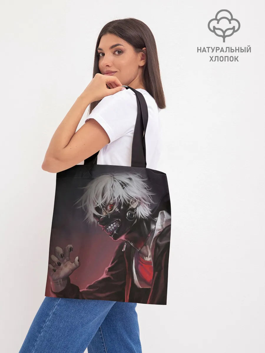 Шоппер база / Токийский гуль