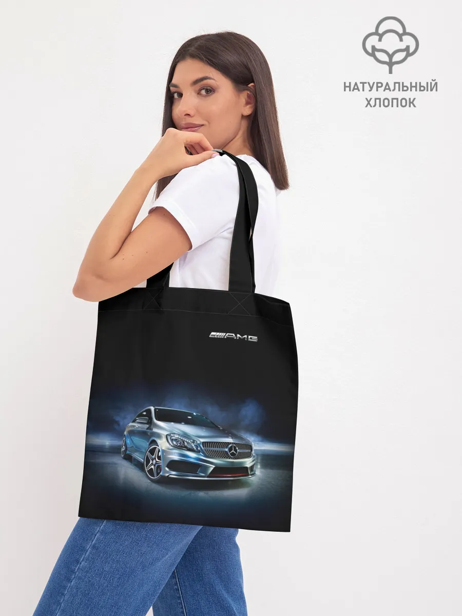 Шоппер база / Mercedes AMG