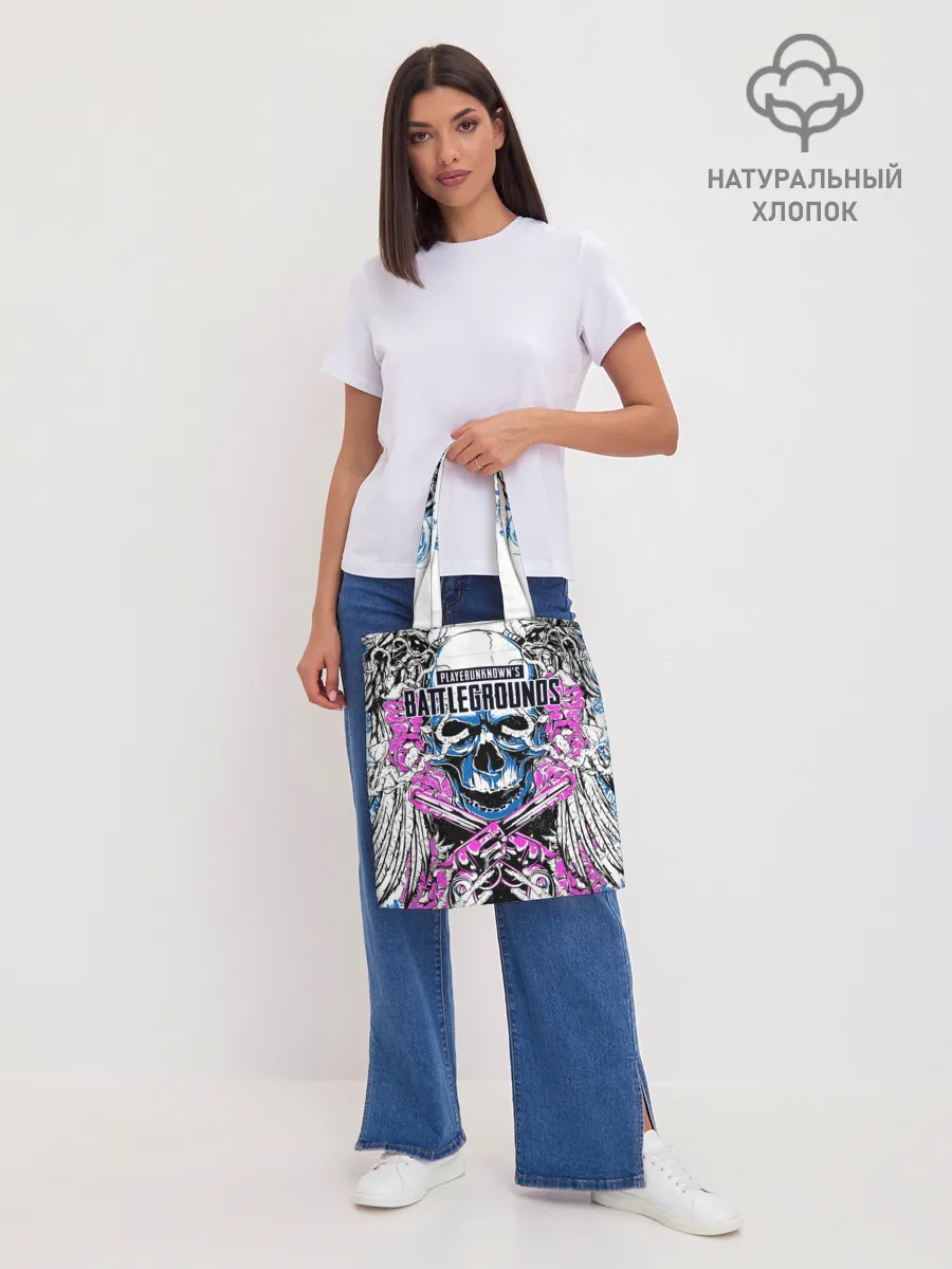 Шоппер база / PUBG