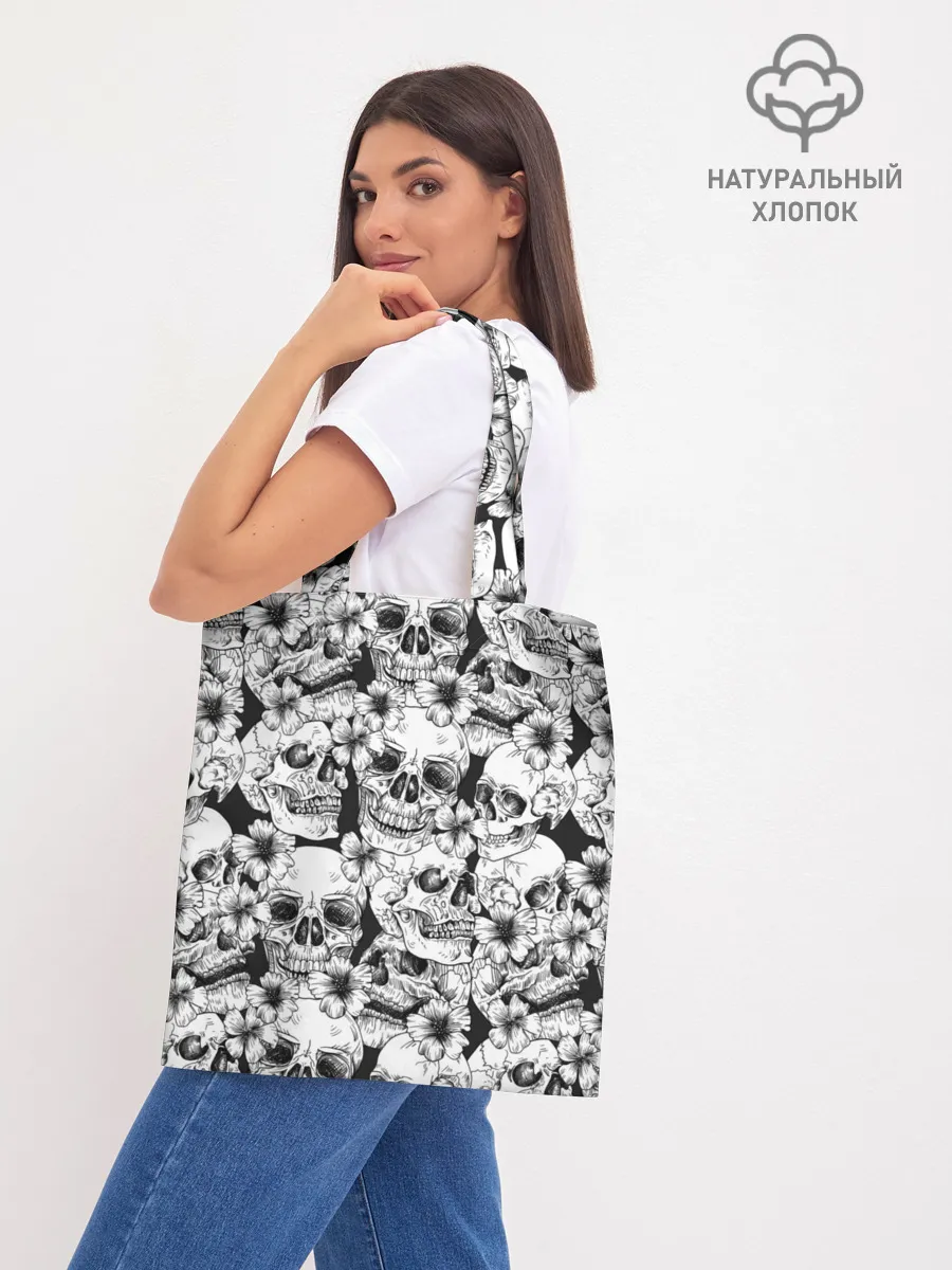 Шоппер база / Черепа