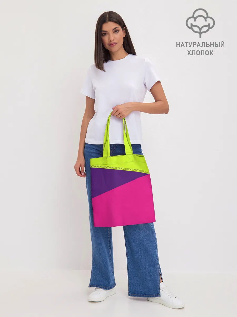 Шоппер база / Треугольники с розовым