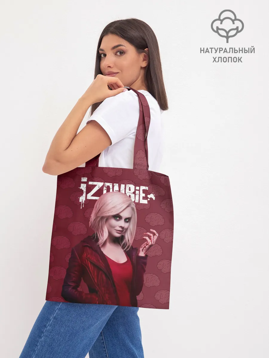 Шоппер база / i-ZOMBIE