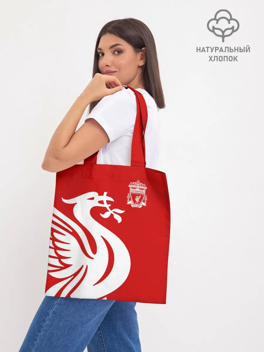 Шоппер база / Ливерпуль
